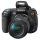 Sony DSLR-A350K + obiektyw 18-70 - 1372530 - zdjęcie 2